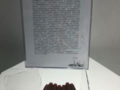 -上海外滩星空失恋减压馆(外滩旗舰馆)