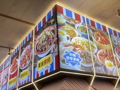 -冶建镜子·中国龙虾王(总店)