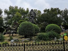 -堤角公园