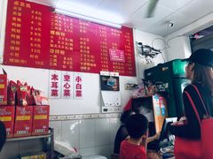 -凤张螺蛳粉·爽口粉(跃进路总店)
