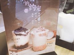 -TPLUS茶家(淮海店)
