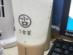-古茗(东鼓道店)