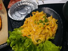 -四斤烤肉(东戴河孟家店)