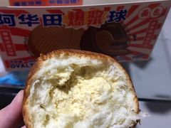 -好利来(十里河店)