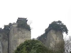 -窦圌山风景区