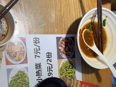 -长乐川式面馆·现炒浇头(石门二路店)