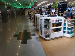 -班达拉奈克国际机场