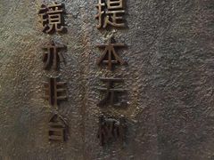 -宜春禅都文化博览园