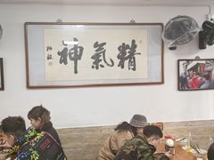 -陈记卤煮小肠