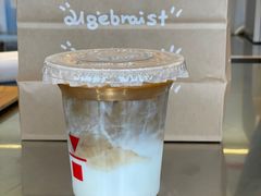 -代数学家algebraist(仙林金鹰店)