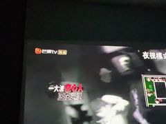 -39°·叁十九度·浴足SPA(龙湖滨江天街总店)