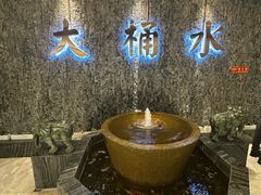 -大桶水·全国旗舰店(体育路店)