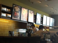 -星巴克臻选(成都环球乐天店)