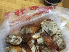 -晶牌烤鸭(延吉东路557弄小区店)