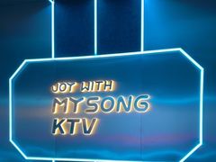 -唱吧麦颂KTV(黄兴步行街店)