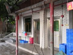 -鲤鱼塘农家山庄