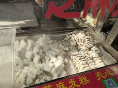 -夹心发糕(大赛巷美食店)