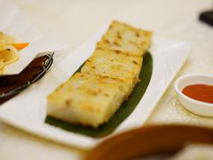 萝卜糕-顺德人家食府(黄金广场店)