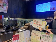 -宜北町(金源店)