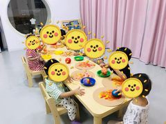 -芋儿园托育(鼎太风华店)