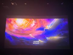 -农垦博纳国际影城(津奥广场IMAX店)