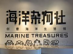 -大连圣亚海洋世界