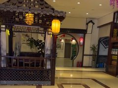 -和源祥·日照菜扛把子(万平口一店)