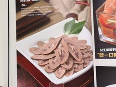 菜单-闫府私房菜·百年鲁菜(恒隆店)