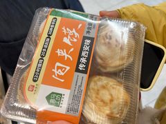 -盒马鲜生(文景博乐里购物广场店)