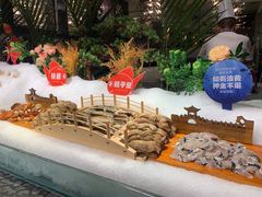 -芭菲盛宴·环球美食(解放碑英利国际店)