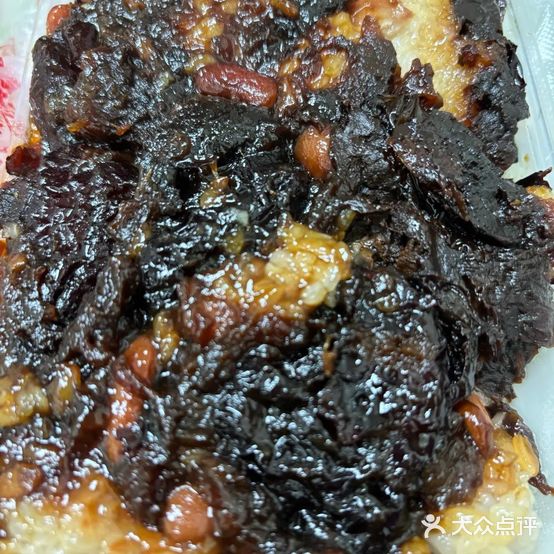 马文章胖子甑糕(洒金桥店)