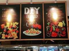 -比格比萨自助(新辰里学清路店)
