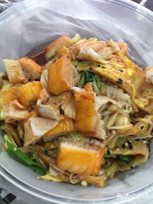 金姐烤冷面(大沙泥街店)图片