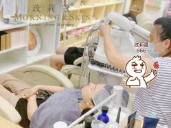 -茉柠Morning Nails