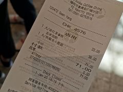 -星巴克(福州万象九宜城分店)