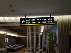 -水立方国际汤泉(六一中路店)