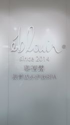 -黎蓓露·徒手骨雕蛋白抗衰·调肤管理