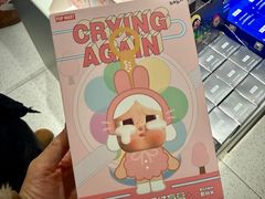 -泡泡玛特POPMART(赛格国际购物中心店)
