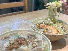 -福清滑粉(一拂店)