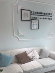 -HEYAN长风荷妍专业脱毛美肤

