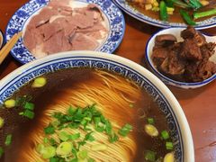-苏州藏书羊肉(本溪路店)
