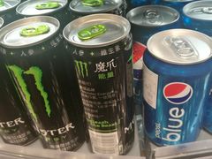 -超级物种(省府店)