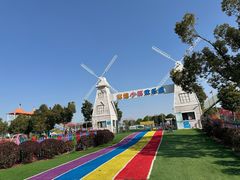 -武汉紫薇都市田园