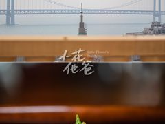 -臻宝中餐厅·大连菜·海鲜·融合菜(大连一方城堡豪华精选酒店)