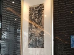 -南海渔村·空中一号
