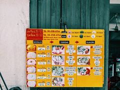 -榮泰米粉湯(Left Shop)