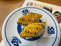 -KURA寿司(博多中洲店)