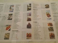 -尚一汤 广东炖汤(金桥国际店)