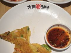 -大田牛尾汤(幸福河市场店)