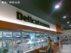 -AEON永旺(东方宝泰店)